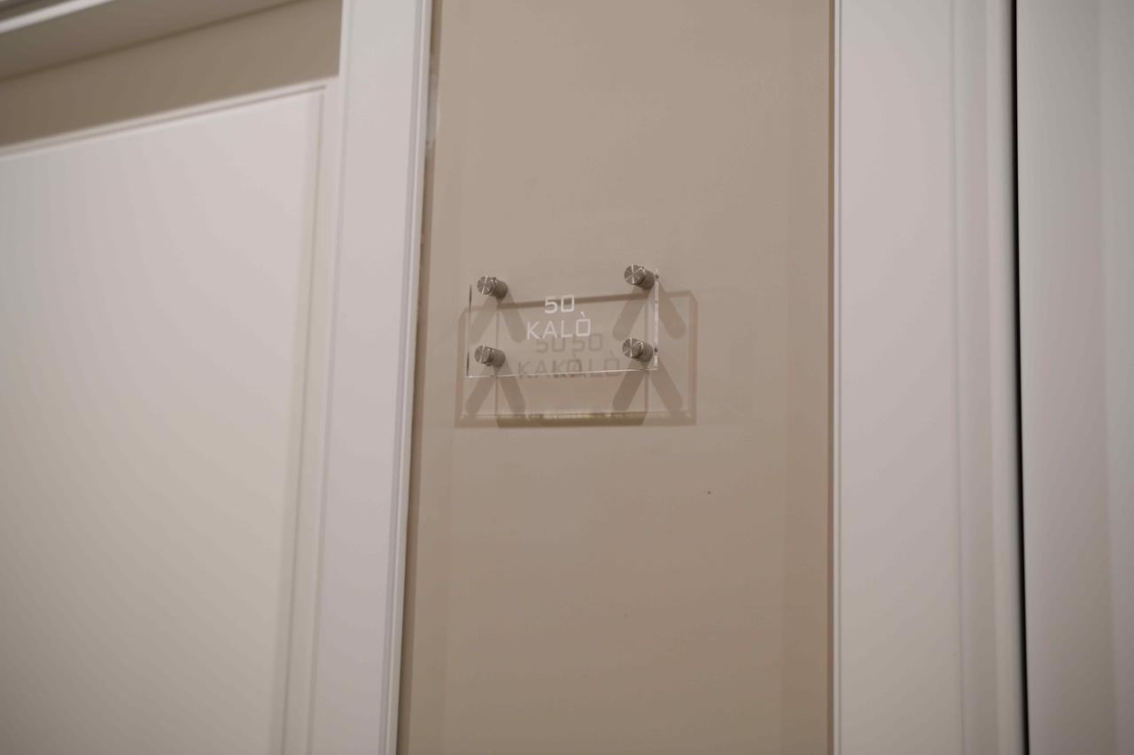 50 SUITE Relais&Relax Napoli Bagian luar foto